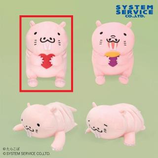 【FANS】【Aキュン(すわりハート)】FANS でばたさん ぬいぐるみ