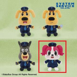 【BabyBus】【Dパピー】BabyBus おすわりぬいぐるみ ラブール警部編