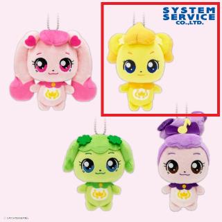 【キャッチ！ティニピン】【Bアザピン】キャッチ！ティニピン ぬいぐるみ Part1