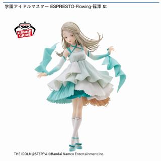 【アイドルマスター】【篠澤広】学園アイドルマスター ESPRESTO-Flowing-篠澤 広