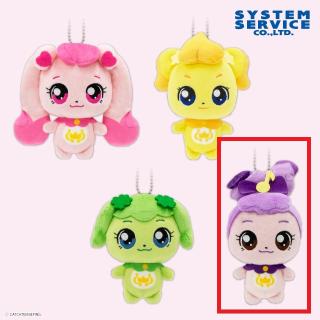 【キャッチ！ティニピン】【Dララピン】キャッチ！ティニピン ぬいぐるみ Part1