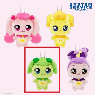 【キャッチ！ティニピン】【Cチャチャピン】キャッチ！ティニピン ぬいぐるみ Part1