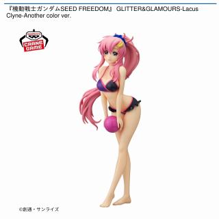 【機動戦士ガンダム】【ラクス・クライン】『機動戦士ガンダムSEED FREEDOM』 GLITTER&GLAMOURS-Lacus Clyne-Another color ver.