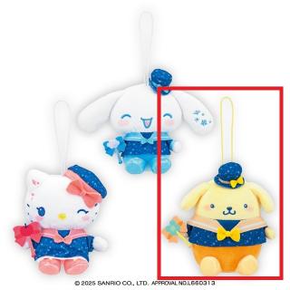 【サンリオ】【Cポムポムプリン】サンリオキャラクターズ マジカルリボンマスコット1