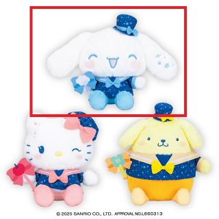 【サンリオ】【Bシナモロール】サンリオキャラクターズ マジカルリボンドールBIGタイプ1