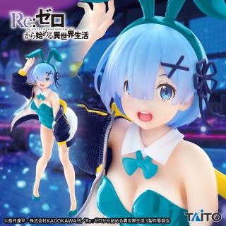 【Re:ゼロから始める異世界生活】【レム】Re:ゼロから始める異世界生活 Coreful フィギュア レム～ジャンパーバニーver.～Renewal