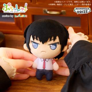 【家庭教師ヒットマンREBORN】【C:雲雀恭弥】ぷちっしゅ！ 家庭教師ヒットマンREBORN!