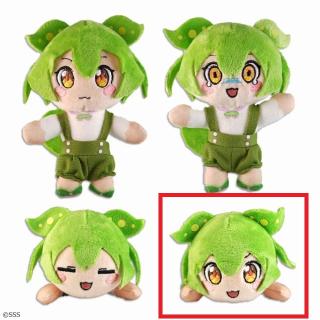【ずんだもん】【Dドヤ顔(寝ころび/目開け)】ずんだもん ぶるぶるぬいぐるみ