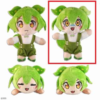 【ずんだもん】【B怯え(立ち/涙)】ずんだもん ぶるぶるぬいぐるみ