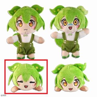 【ずんだもん】【Cのんびり(寝ころび/目閉じ)】ずんだもん ぶるぶるぬいぐるみ