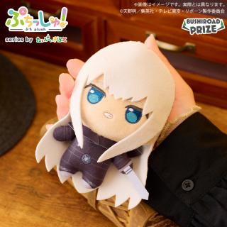 【家庭教師ヒットマンREBORN】【F:S・スクアーロ】ぷちっしゅ！ 家庭教師ヒットマンREBORN!
