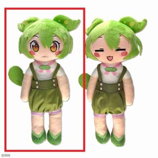 【ずんだもん】【Aノーマル(目開け)】ずんだもん デフォルメぬいぐるみ