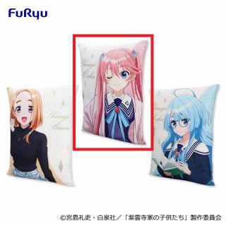 【紫雲寺家の子供たち】【B紫雲寺謳華】紫雲寺家の子供たち BIGクッション①