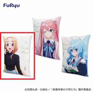 【紫雲寺家の子供たち】【A紫雲寺万里】紫雲寺家の子供たち BIGクッション①