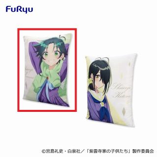 【紫雲寺家の子供たち】【A紫雲寺南】紫雲寺家の子供たち BIGクッション②