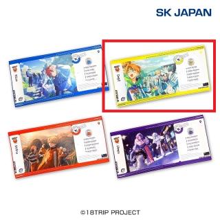 【18TRIP】【B:Day2】18TRIP チケットデザイン風バスタオル