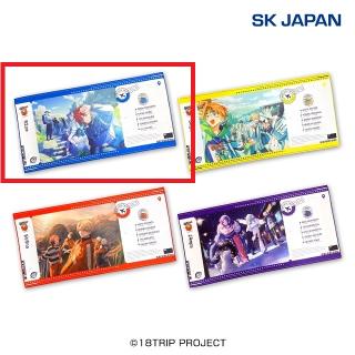 【18TRIP】【A:R1ze】18TRIP チケットデザイン風バスタオル