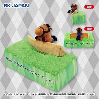 【サラブレッドコレクション】【イロゴトシ】サラブレッドコレクション ジオラマ ティッシュケース(イロゴトシ)