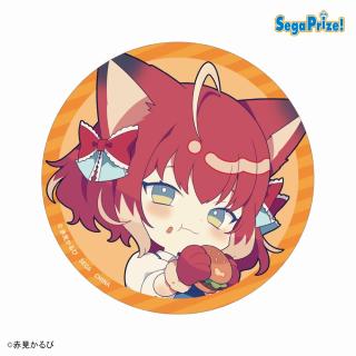 【赤見かるび】【D食べる(オレンジ)】赤見かるび 缶バッジ“赤見かるび”(EX)