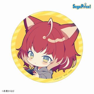 【赤見かるび】【Cゲーム(イエロー)】赤見かるび 缶バッジ“赤見かるび”(EX)