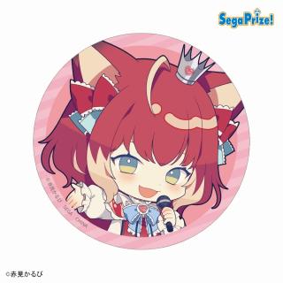 【赤見かるび】【B歌う(ピンク)】赤見かるび 缶バッジ“赤見かるび”(EX)