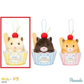 【助六の日常】【A助六】助六の日常 アイスマスコット