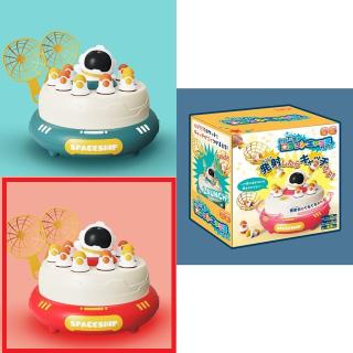 【Bレッド】とびだす！ロケットキャッチゲーム