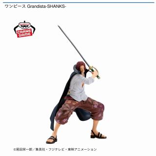 【ワンピース】【シャンクス】ワンピース Grandista-SHANKS-