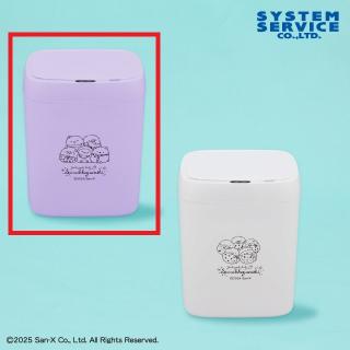 【すみっコぐらし】【Aパープル】すみっコぐらし すみっコベビー センサー付きビッグダストボックス