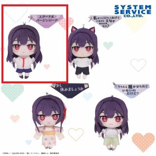 【履いてください、鷹峰さん】【A制服】履いてください､鷹峰さん お言葉チャーム付き ぬいぐるみ