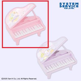 【すみっコぐらし】【Aピンク】すみっコぐらし うさぎのふしぎなおまじない 光る！電子ピアノおもちゃ
