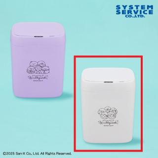 【すみっコぐらし】【Bホワイト】すみっコぐらし すみっコベビー センサー付きビッグダストボックス