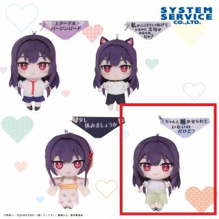 【履いてください、鷹峰さん】【D私服】履いてください､鷹峰さん お言葉チャーム付き ぬいぐるみ