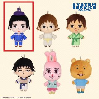 【ギャグマンガ日和】【A聖徳太子】増田こうすけ劇場 ギャグマンガ日和GO ぬいぐるみ