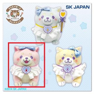 【ペパーミント】【Cさくら】忠犬もちしば×ペパーミント ぬいぐるみ