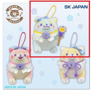【ペパーミント】【Aうめ】忠犬もちしば×ペパーミント マスコット
