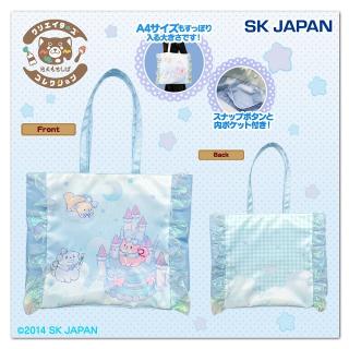 【ペパーミント】忠犬もちしば×ペパーミント フリル付きトートバッグ