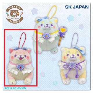 【ペパーミント】【Cさくら】忠犬もちしば×ペパーミント マスコット