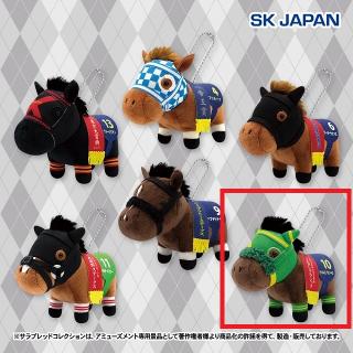 【サラブレッドコレクション】【Bウィルソンテソーロ】サラブレッドコレクション マスコットBC28