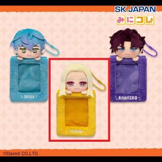 【カリスマ】【Bテラ】カリスマ みにコレ！ぬいぐるみカードホルダー2