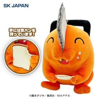 【チェンソーマン】【ポチタ】チェンソーマン ポチタもぐもぐ超BIGぬいぐるみ