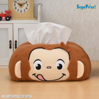【おさるのジョージ】【Bぺろり(舌出し)】おさるのジョージ [PtZ]フェイスティッシュボックスカバー
