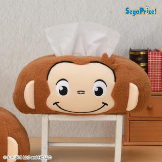 【おさるのジョージ】【Aにっこり(口閉じ)】おさるのジョージ [PtZ]フェイスティッシュボックスカバー