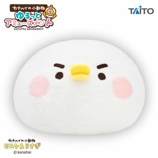 【カナヘイの小動物】【ピスケ】カナヘイの小動物 ゆるっとアミューズメント ドーム型クッション ピスケ ～キリッ～