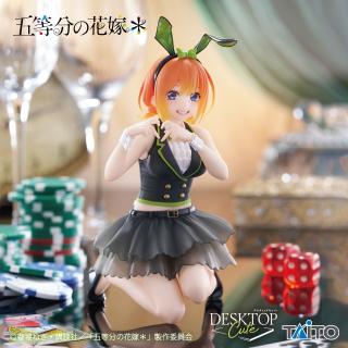 【五等分の花嫁】【中野四葉】五等分の花嫁＊　Desktop Cute フィギュア　中野四葉～バニーver.～