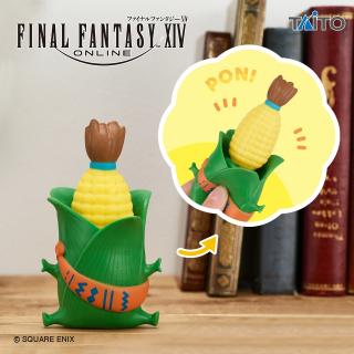 【ファイナルファンタジー】【モロコシ様】ファイナルファンタジーXIV とびでるスクイーズ モロコシ様