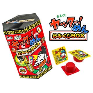 おみくじBOXヤッター！めん