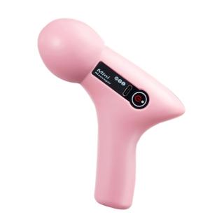 【家電製品(プライズ)】【Aピンク】パステルカラーコンパクト振動ガン