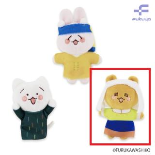 【古川紙工】【C牛乳をそそぐま】古川紙工 Museum Animals マスコットぬいぐるみ