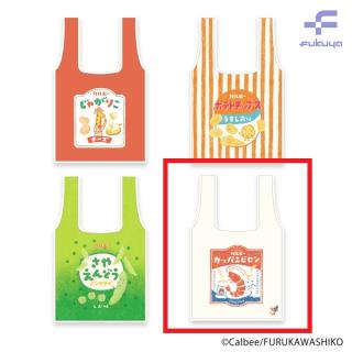 【古川紙工】【Bかっぱえびせん】カルビー×古川紙工 エコバッグ